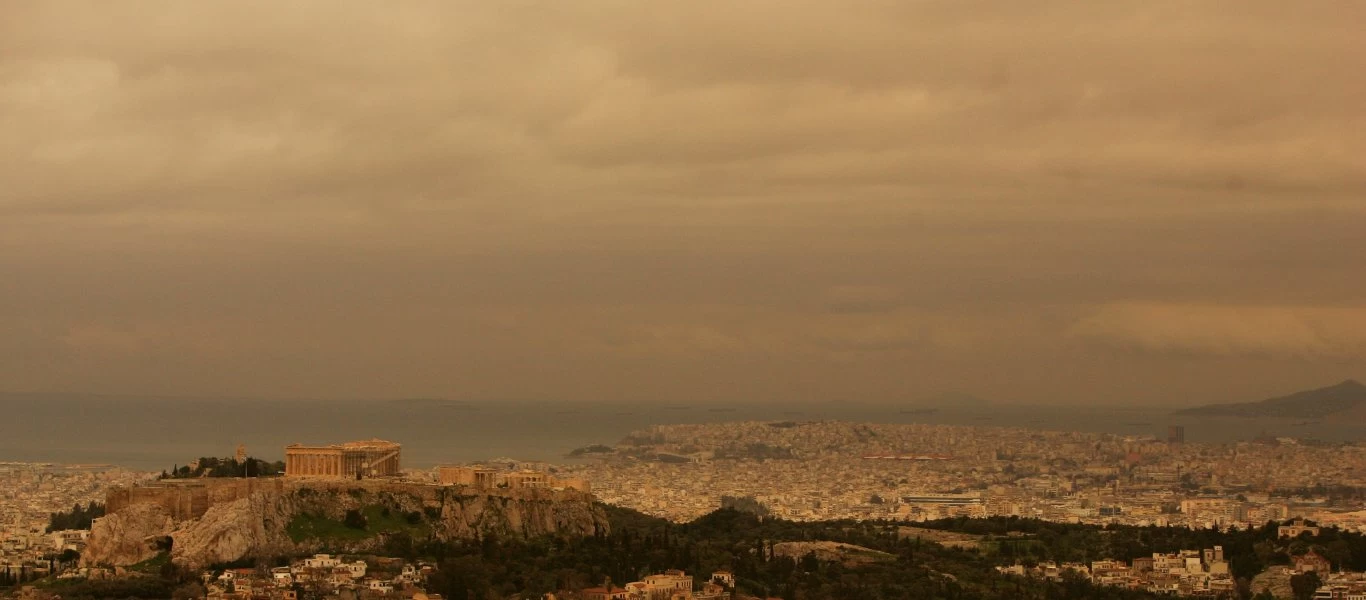 Καιρός: Ζέστη και αφρικανική σκόνη θα έχει σήμερα η μέρα - Ποιες περιοχές θα δουν 30αρια